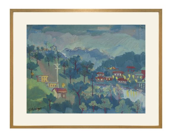 Phong cảnh Hạ Long - Nguyễn Sĩ Thiết