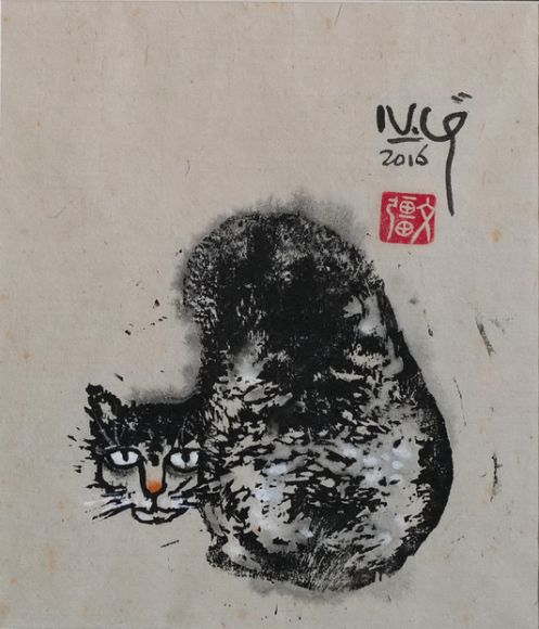 Wild cat - Nguyễn Văn Cường