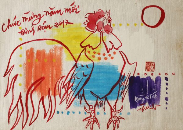 6.Nguyễn Trà Vinh, chúc mừng năm mới Đinh Dậu, mầu nước trên giấy điệp, 38x53cm, 2017